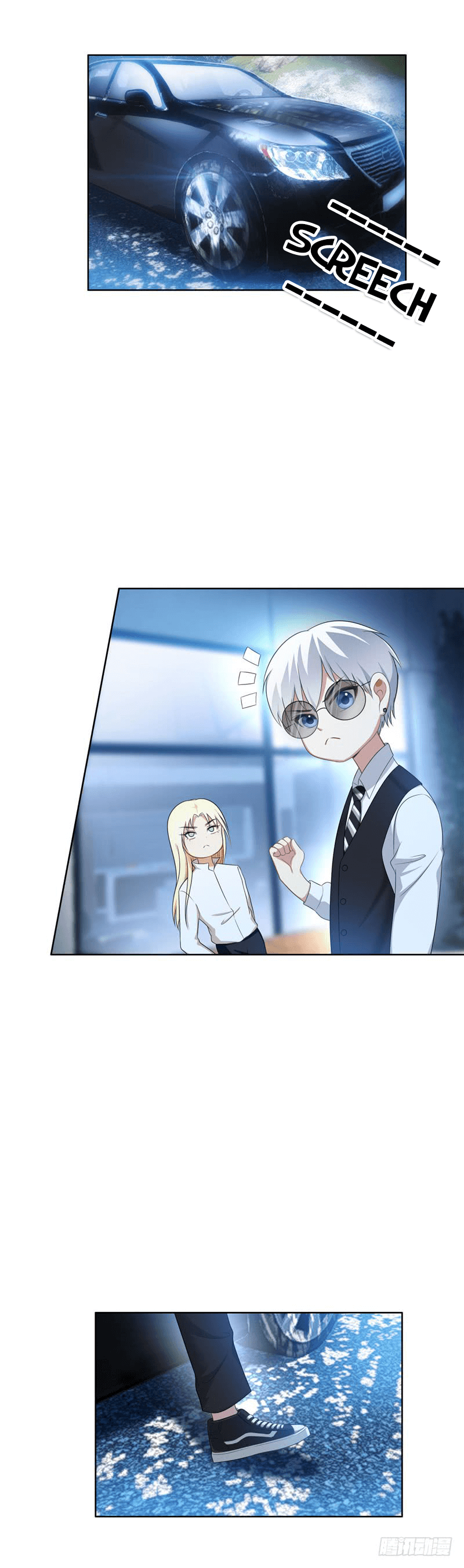 Chunqing Lushao chapter 32 - page 21