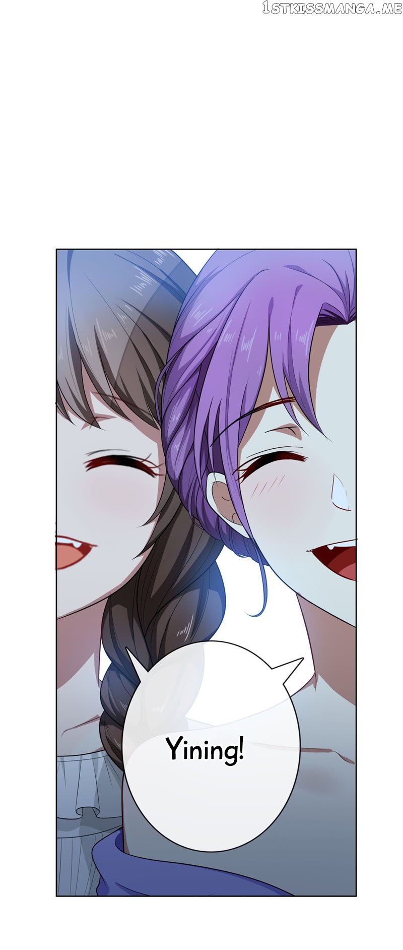 Chunqing Lushao chapter 32 - page 28