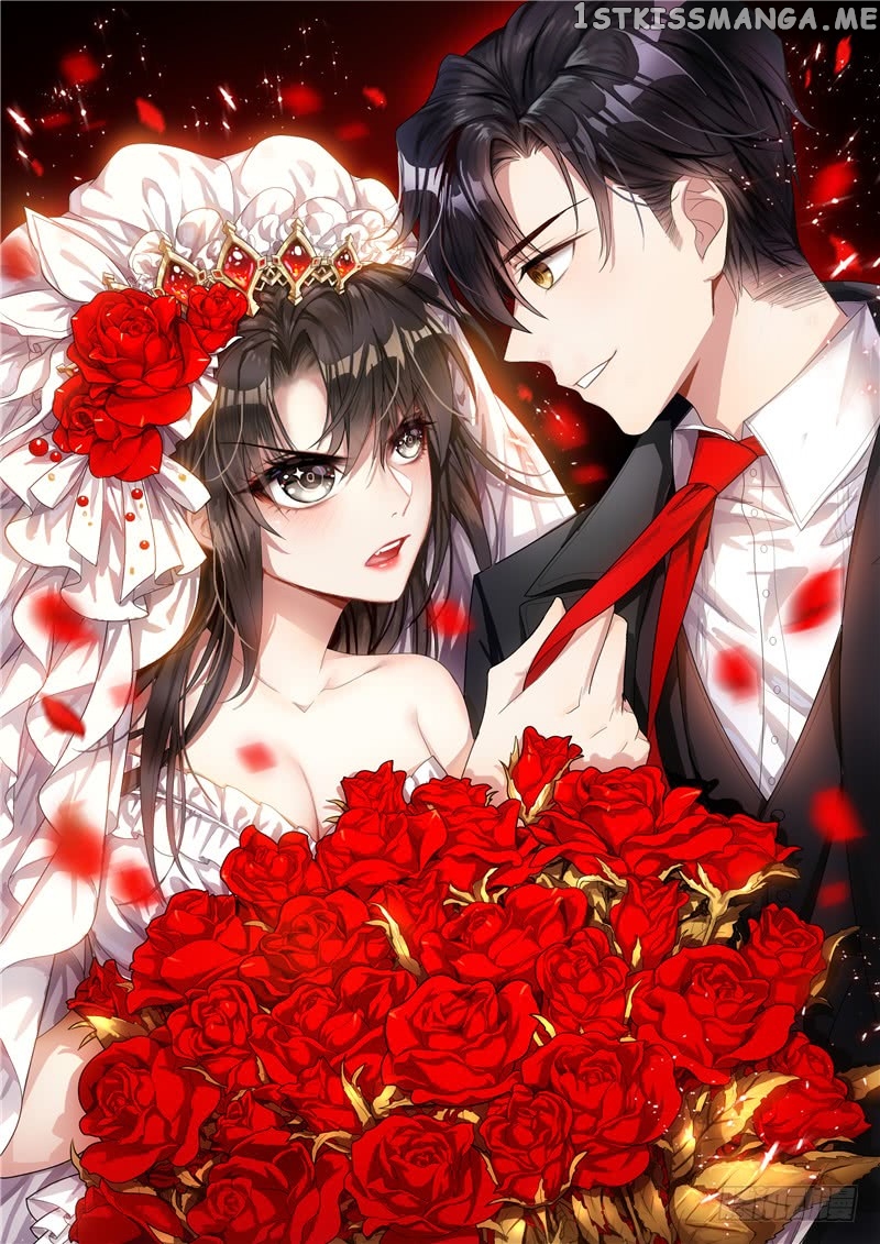 Chunqing Lushao chapter 32 - page 3