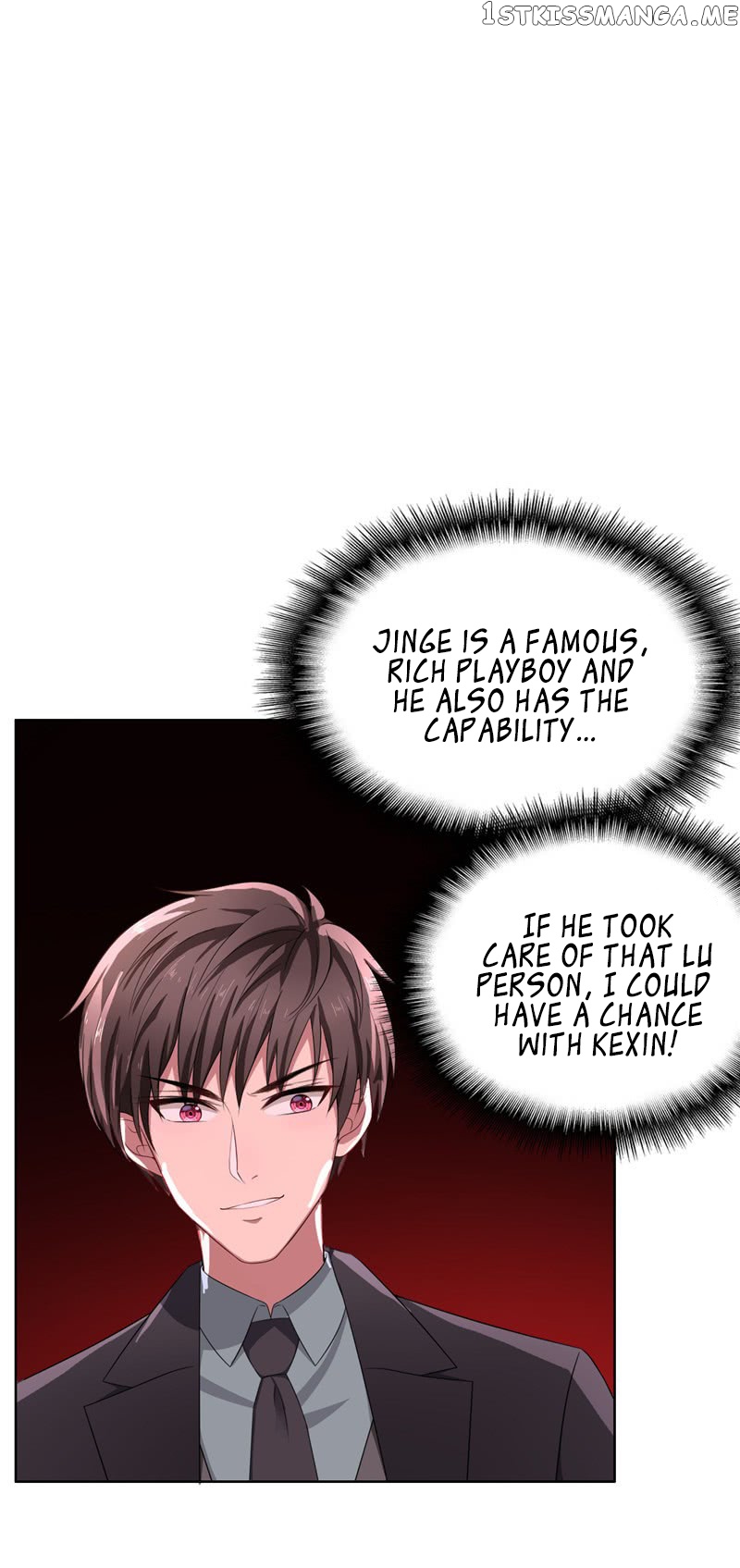 Chunqing Lushao chapter 32 - page 33