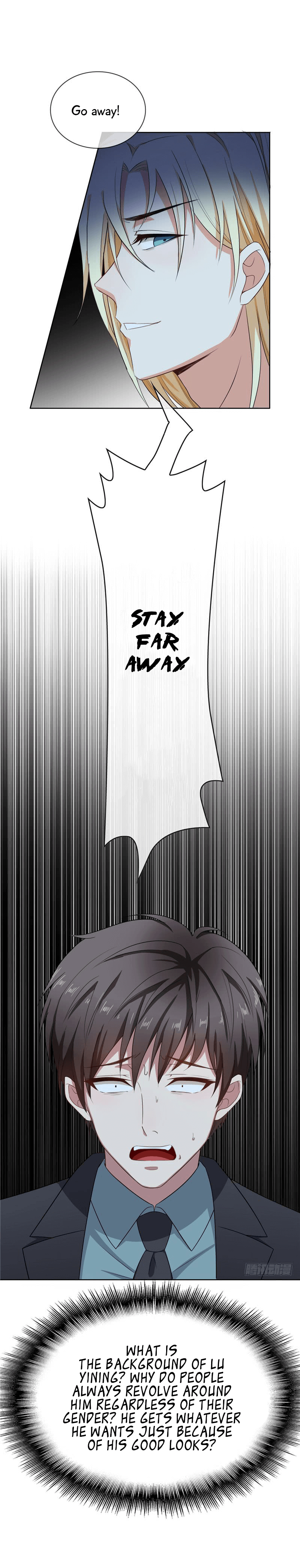 Chunqing Lushao chapter 32 - page 38