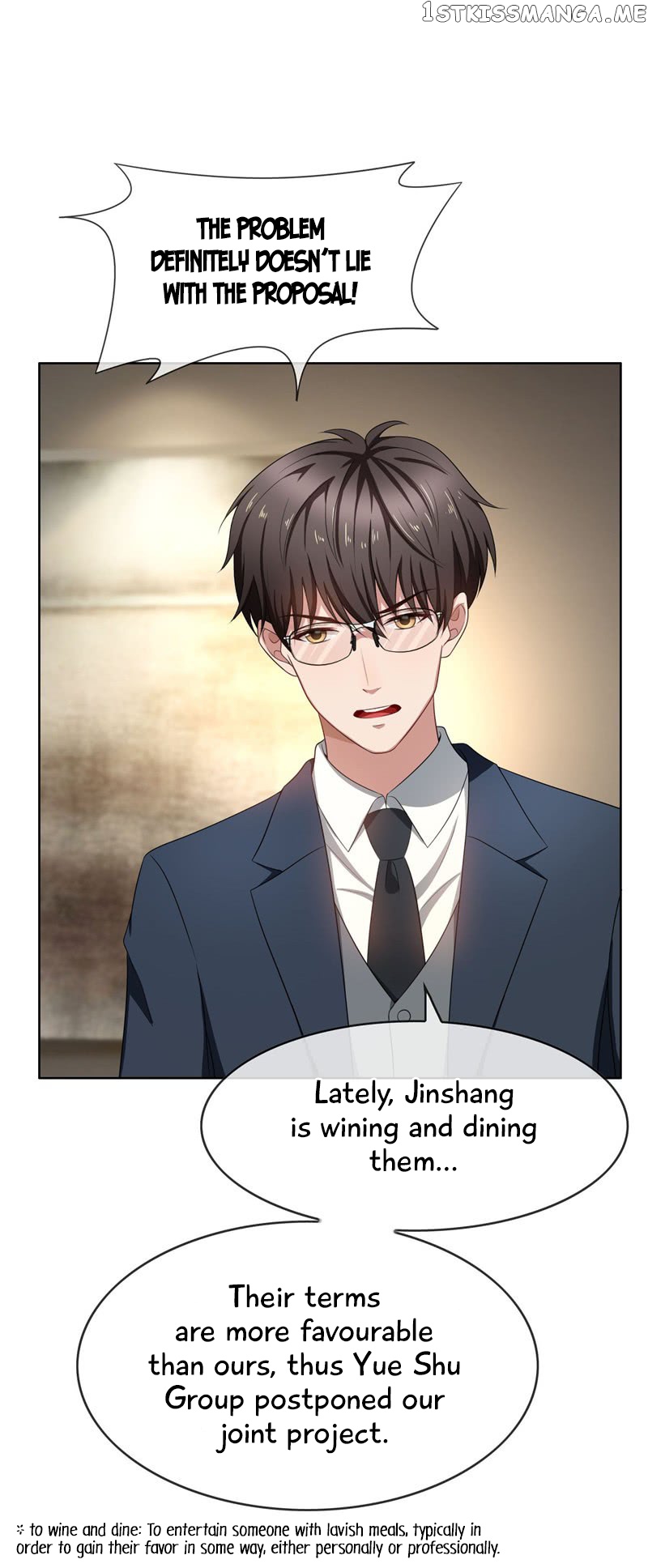 Chunqing Lushao chapter 32 - page 8