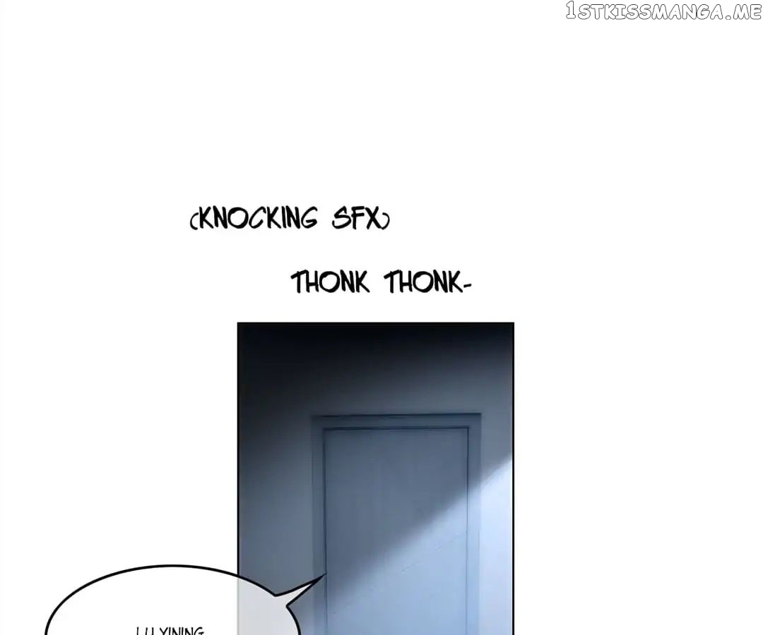 Chunqing Lushao chapter 66 - page 73