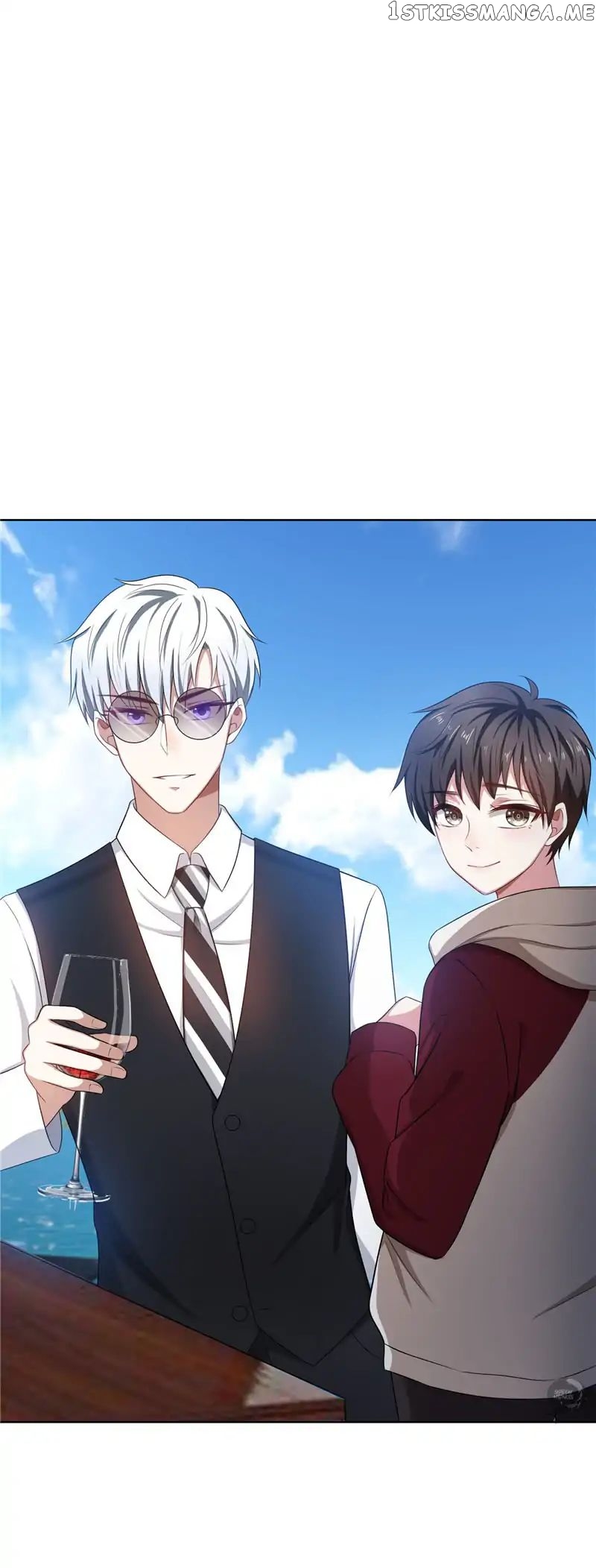 Chunqing Lushao chapter 33 - page 23