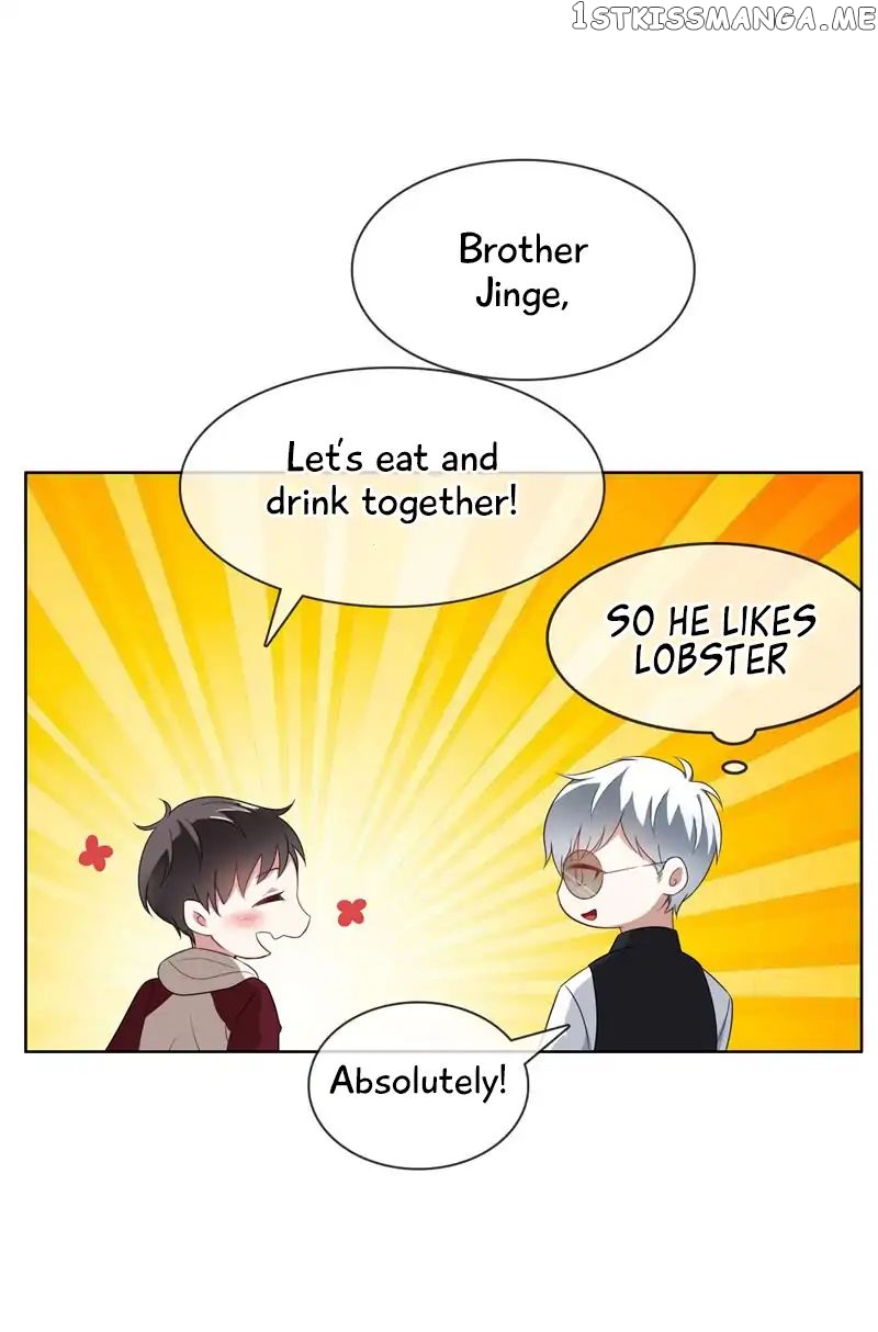 Chunqing Lushao chapter 33 - page 26