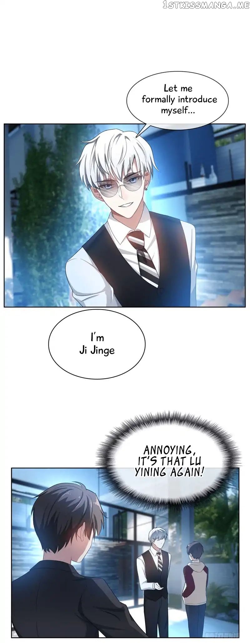 Chunqing Lushao chapter 33 - page 6