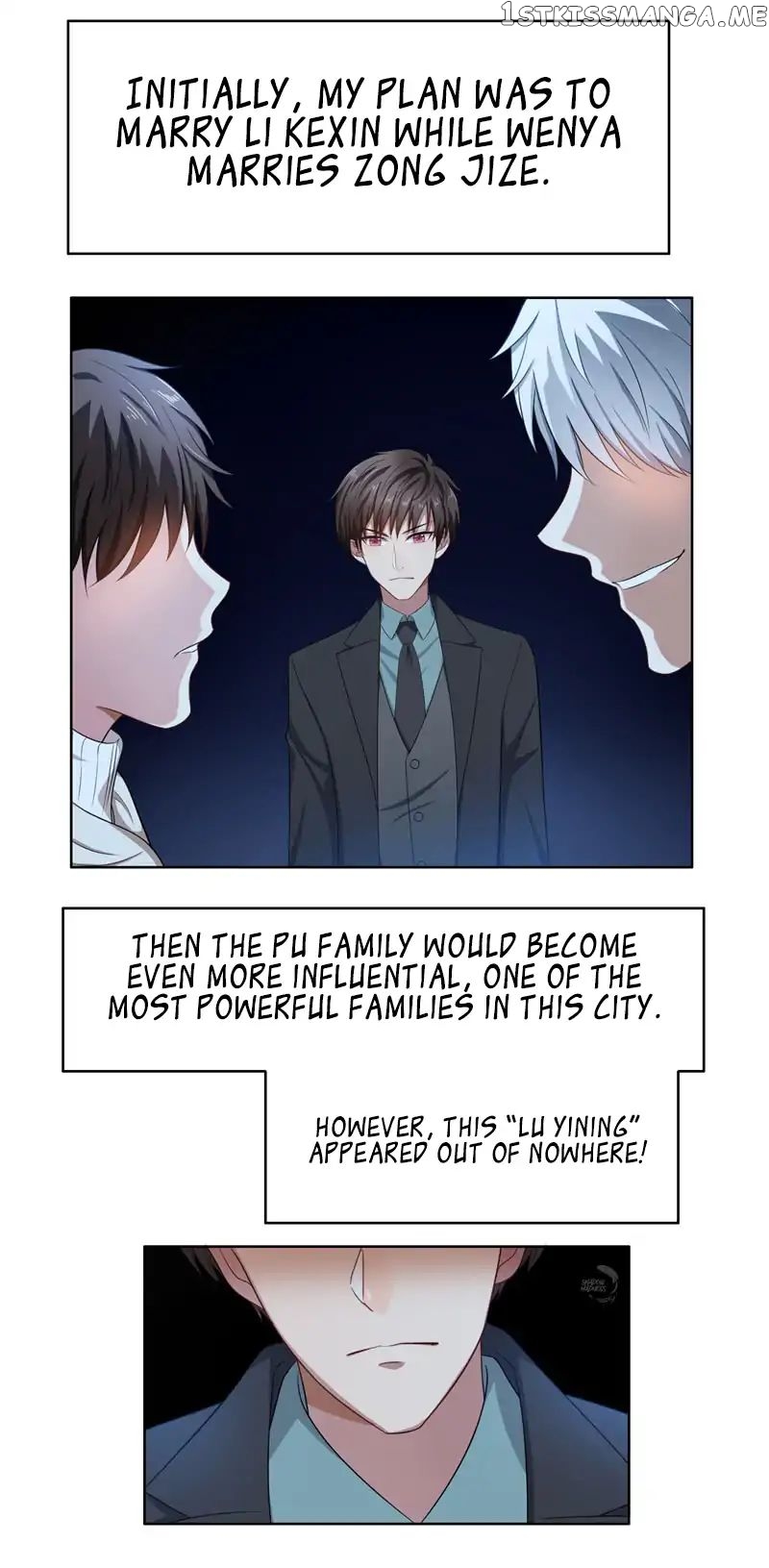 Chunqing Lushao chapter 33 - page 7