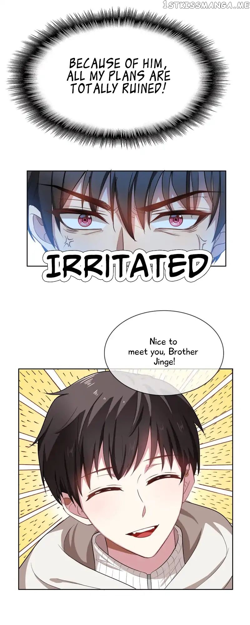 Chunqing Lushao chapter 33 - page 8