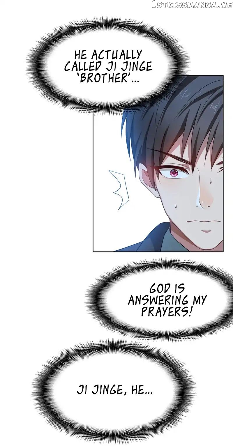 Chunqing Lushao chapter 33 - page 9