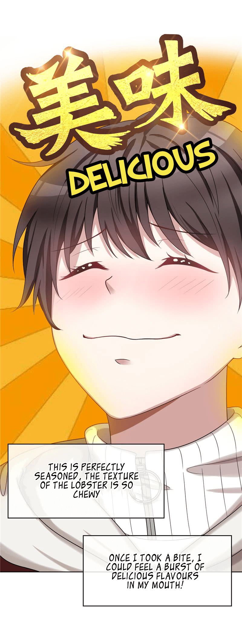 Chunqing Lushao chapter 35 - page 12