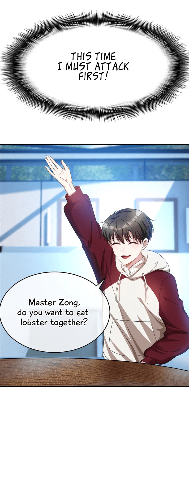 Chunqing Lushao chapter 35 - page 24
