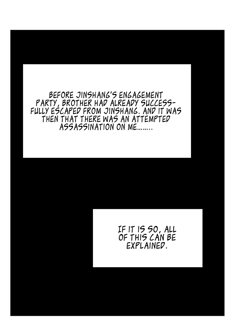 Chunqing Lushao chapter 35 - page 3
