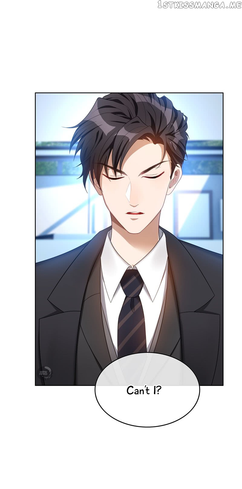 Chunqing Lushao chapter 35 - page 31