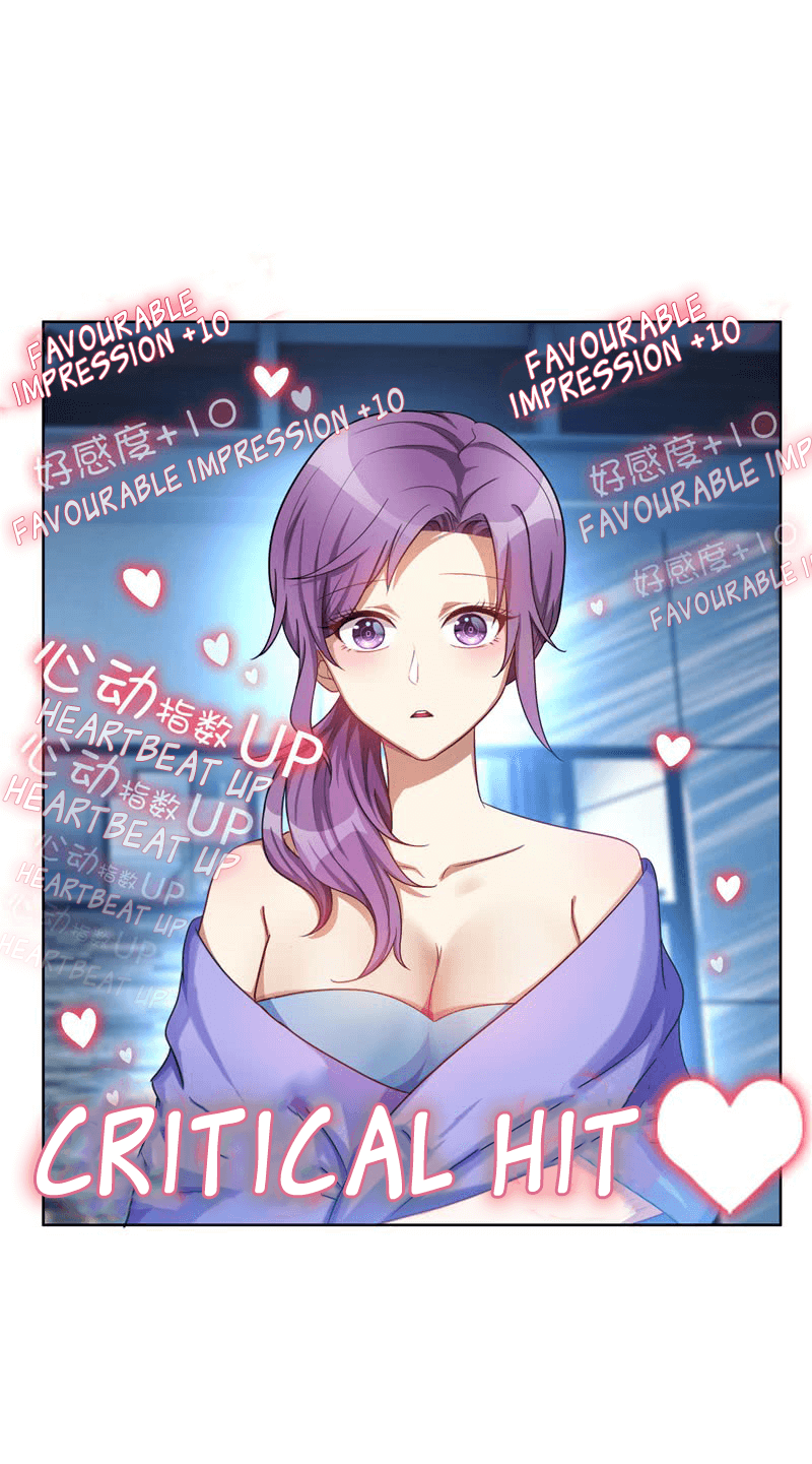 Chunqing Lushao chapter 35 - page 8