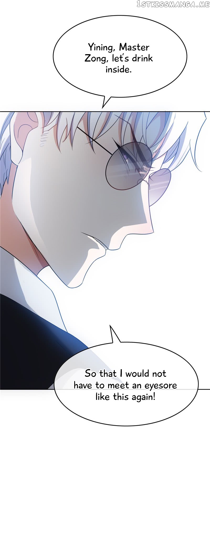 Chunqing Lushao chapter 36 - page 31