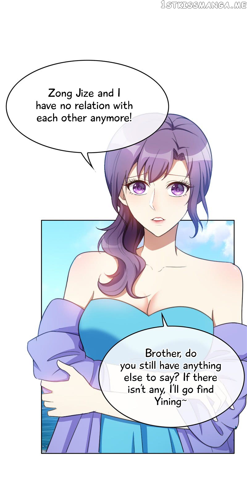 Chunqing Lushao chapter 36 - page 36