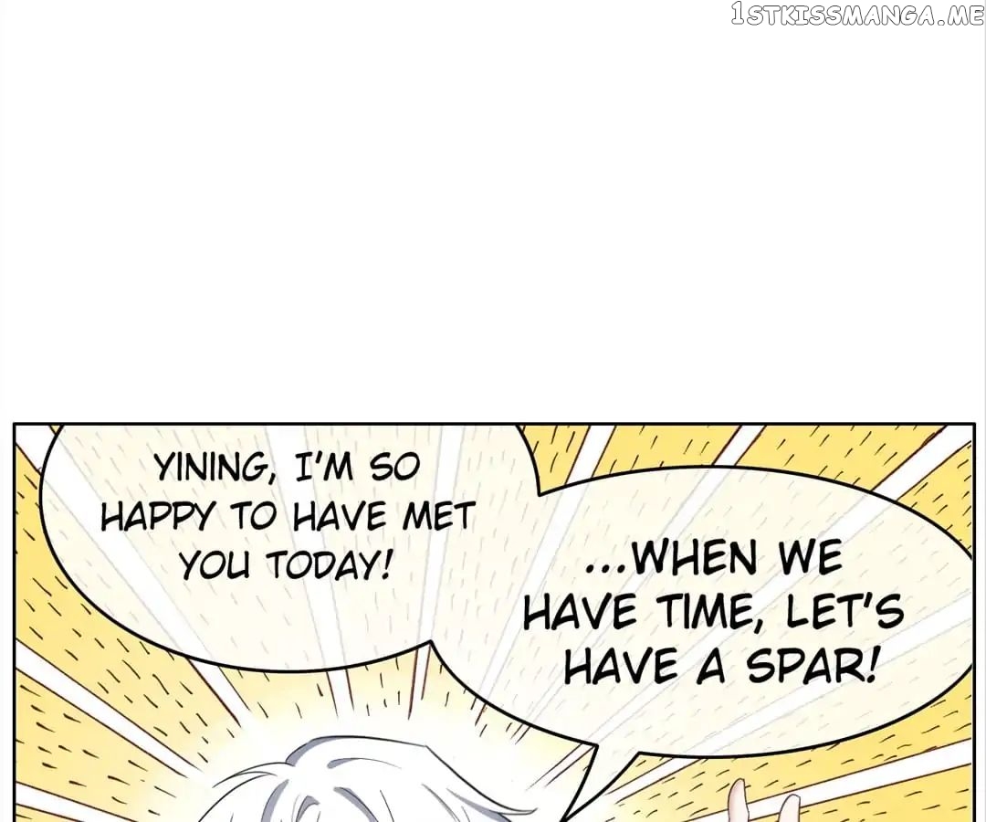 Chunqing Lushao chapter 37 - page 4