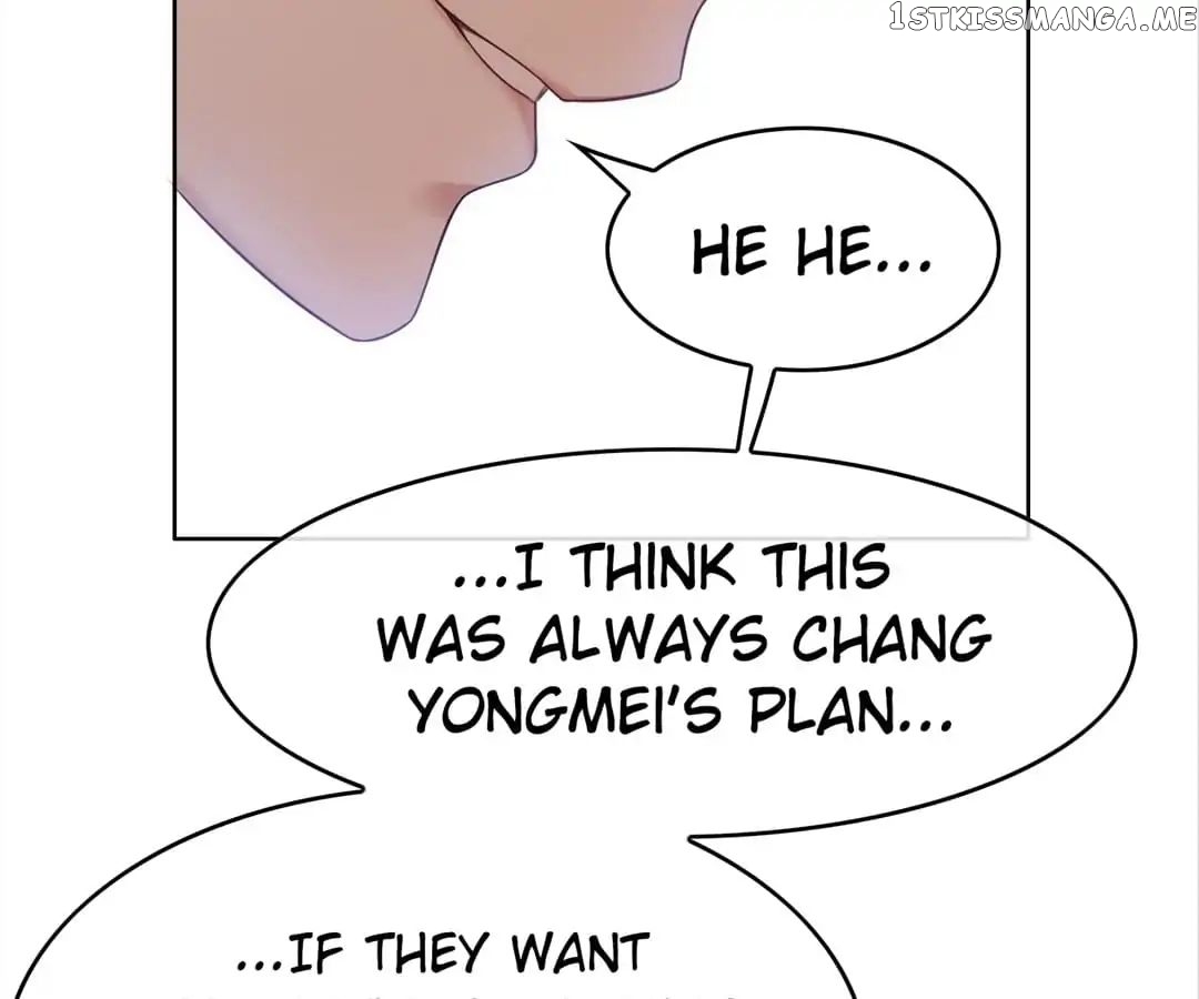 Chunqing Lushao chapter 37 - page 73