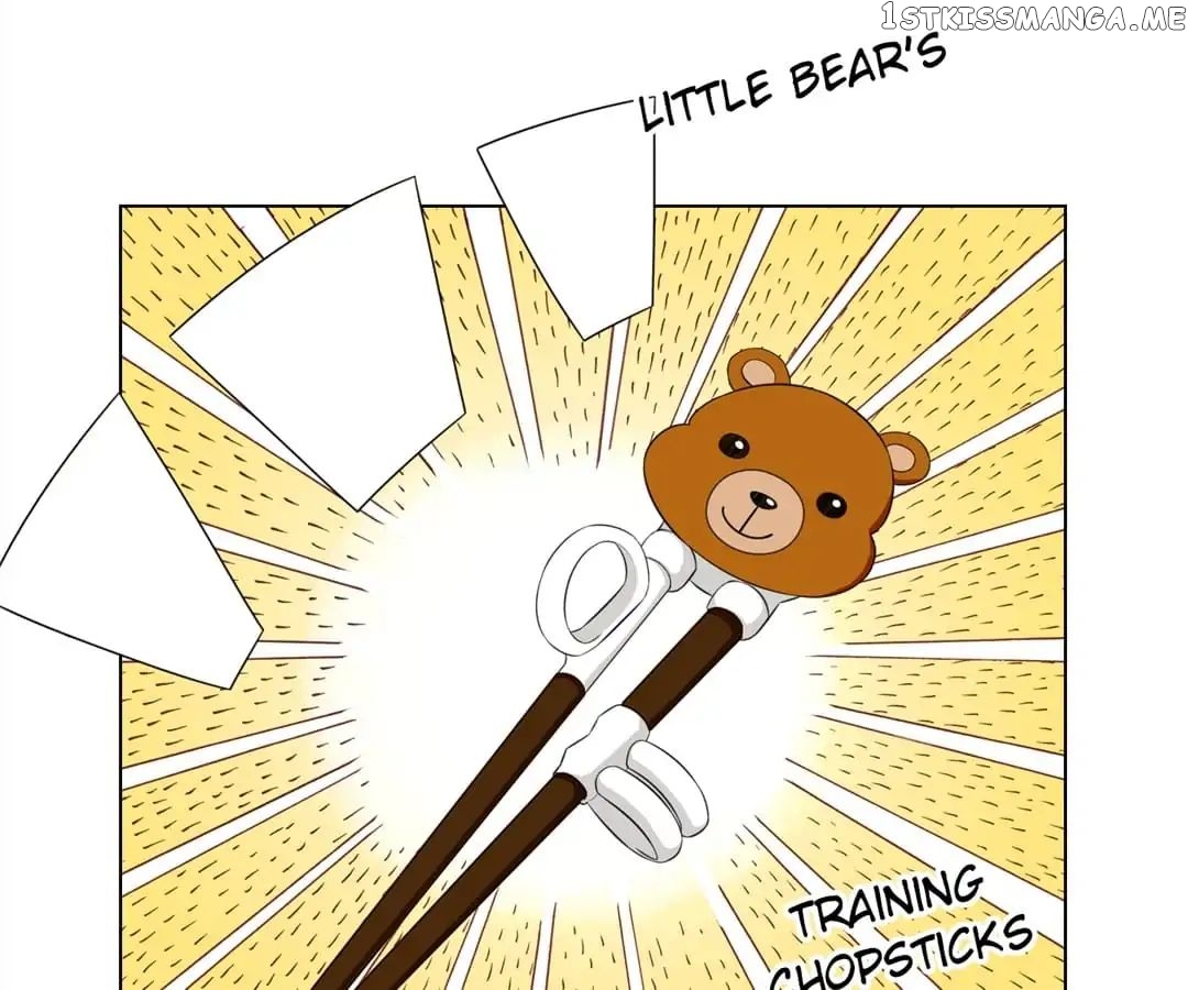 Chunqing Lushao chapter 61 - page 31