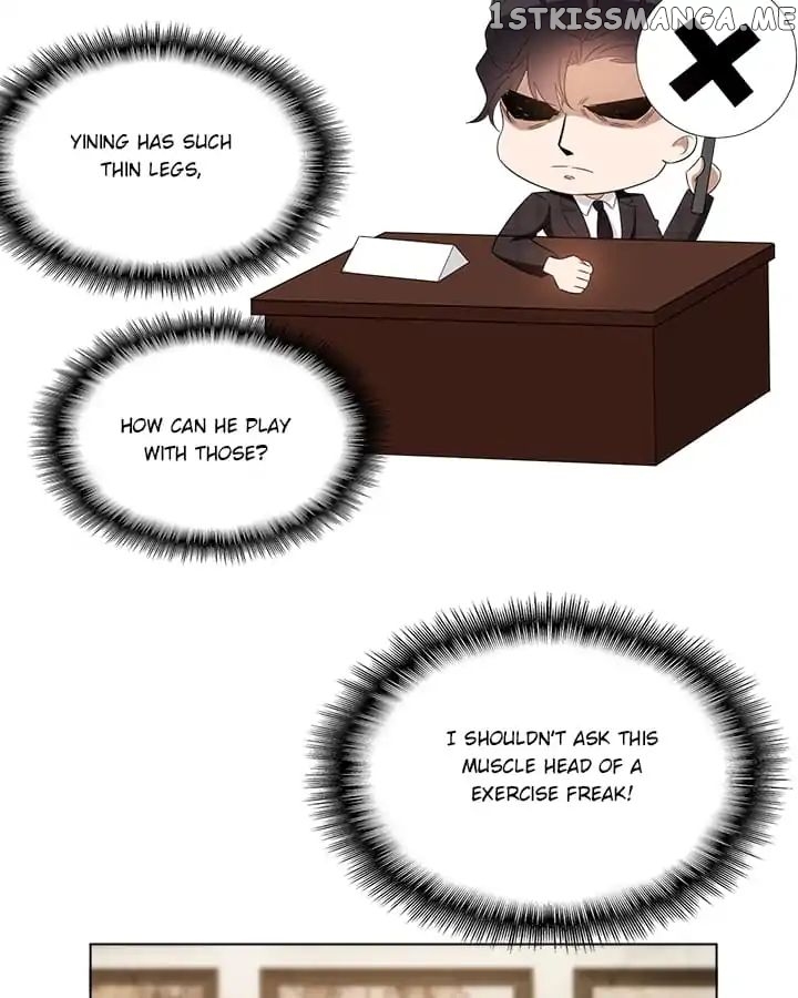 Chunqing Lushao chapter 60 - page 49