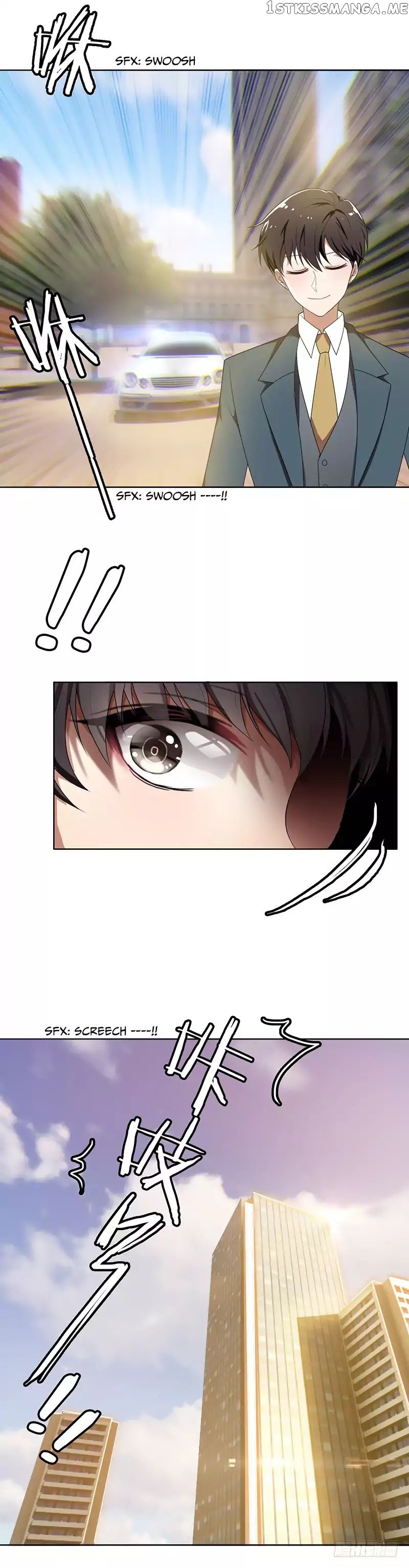 Chunqing Lushao chapter 3 - page 14