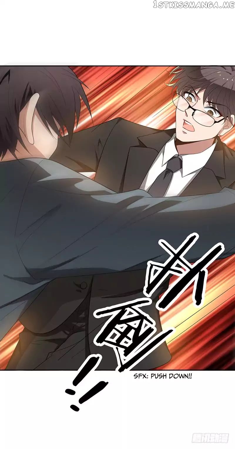 Chunqing Lushao chapter 3 - page 15