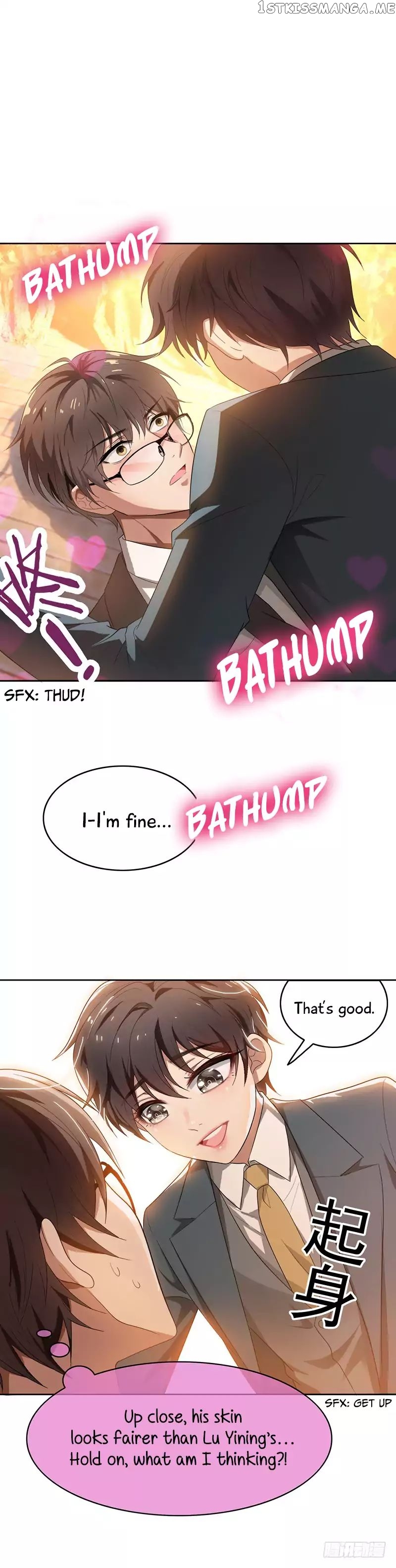 Chunqing Lushao chapter 3 - page 17