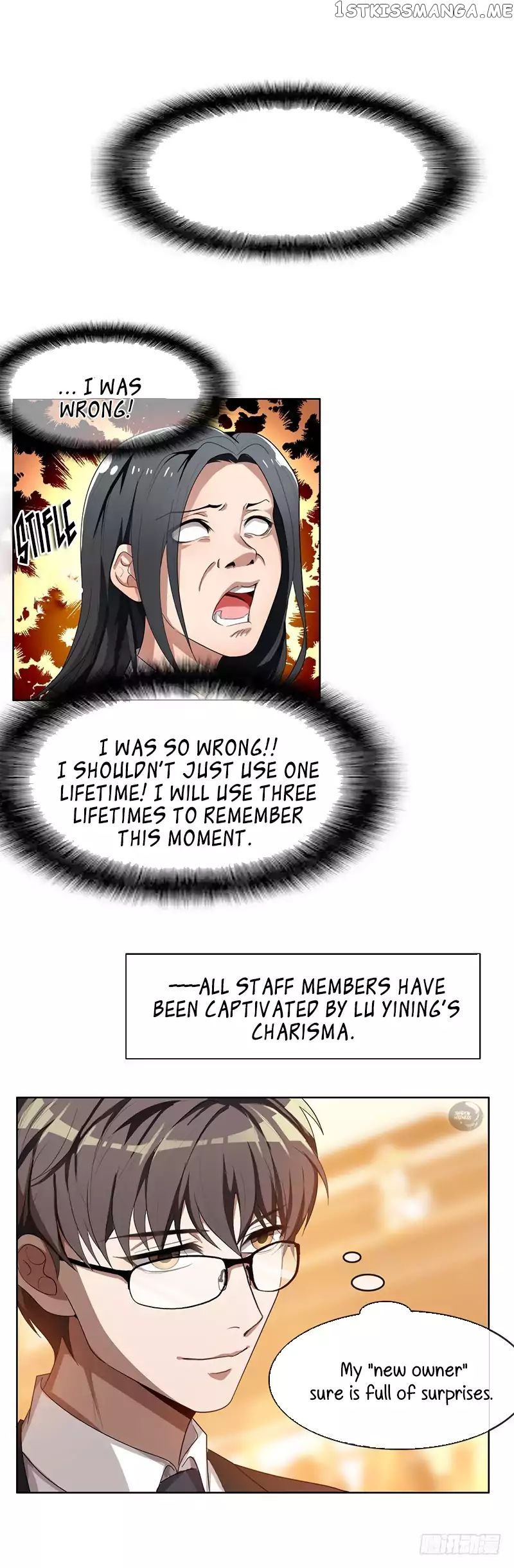 Chunqing Lushao chapter 3 - page 7