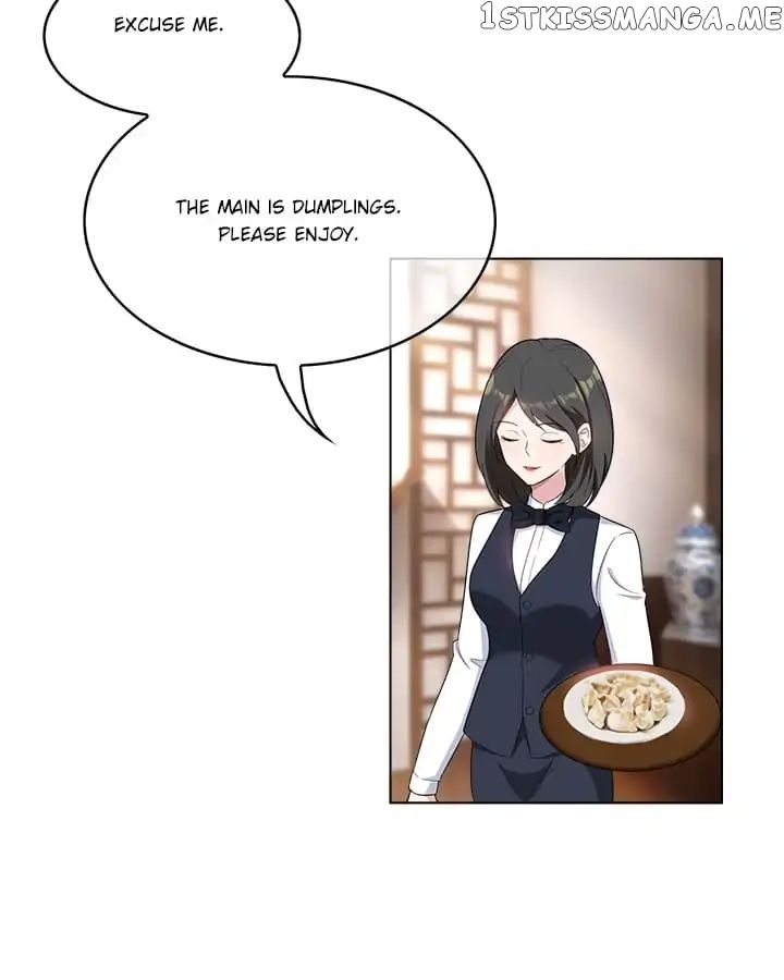 Chunqing Lushao chapter 59 - page 12