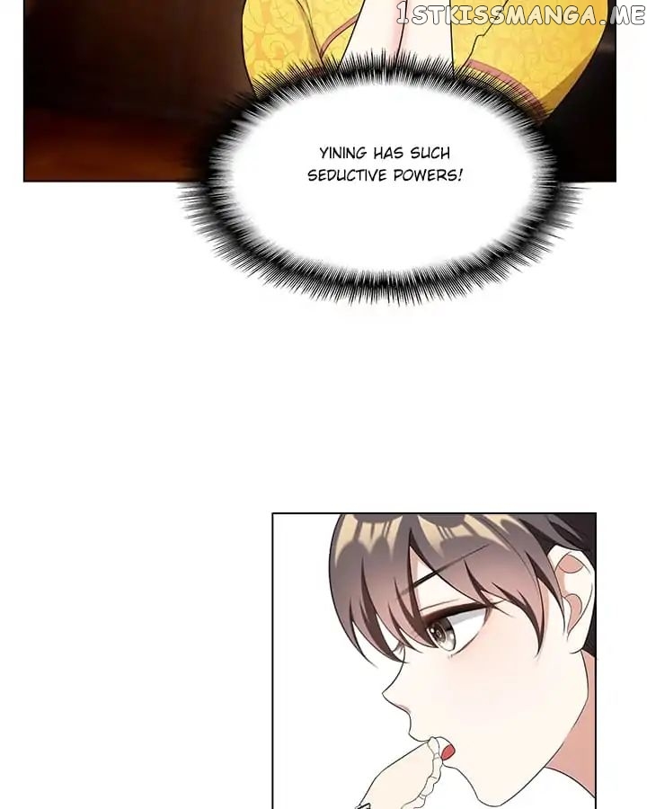 Chunqing Lushao chapter 59 - page 65