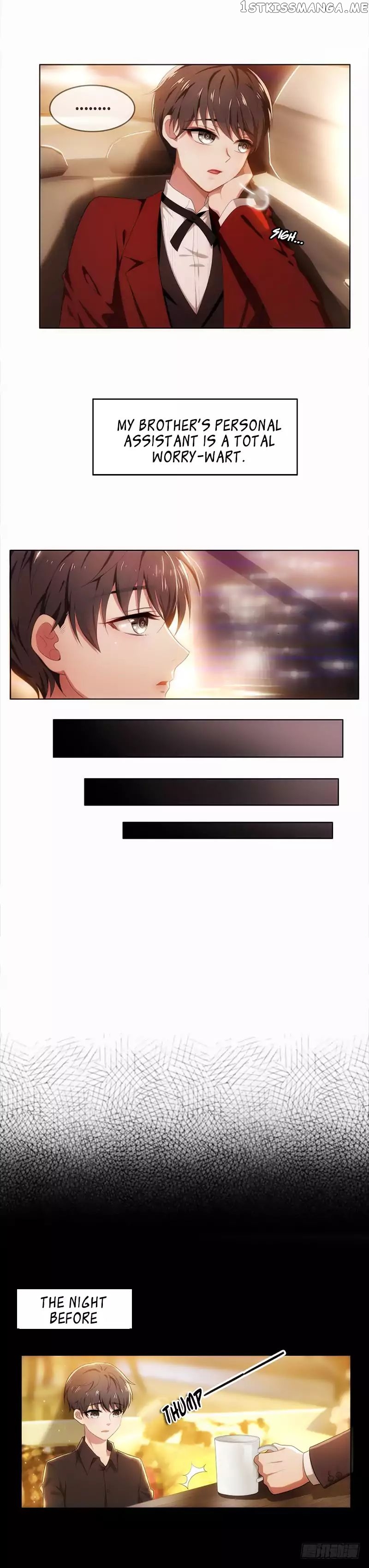 Chunqing Lushao chapter 4 - page 5