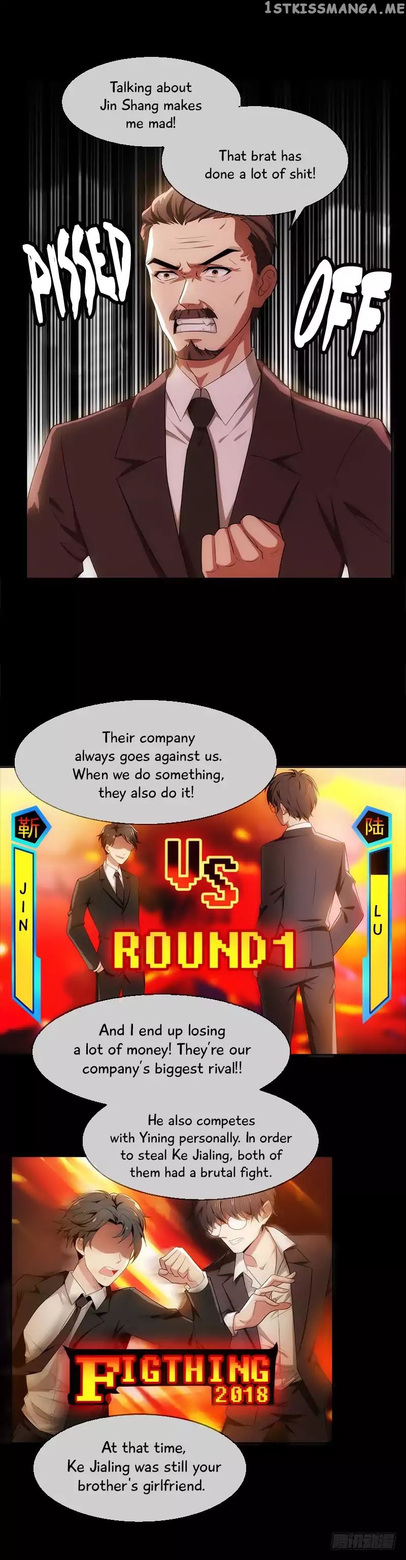 Chunqing Lushao chapter 4 - page 6