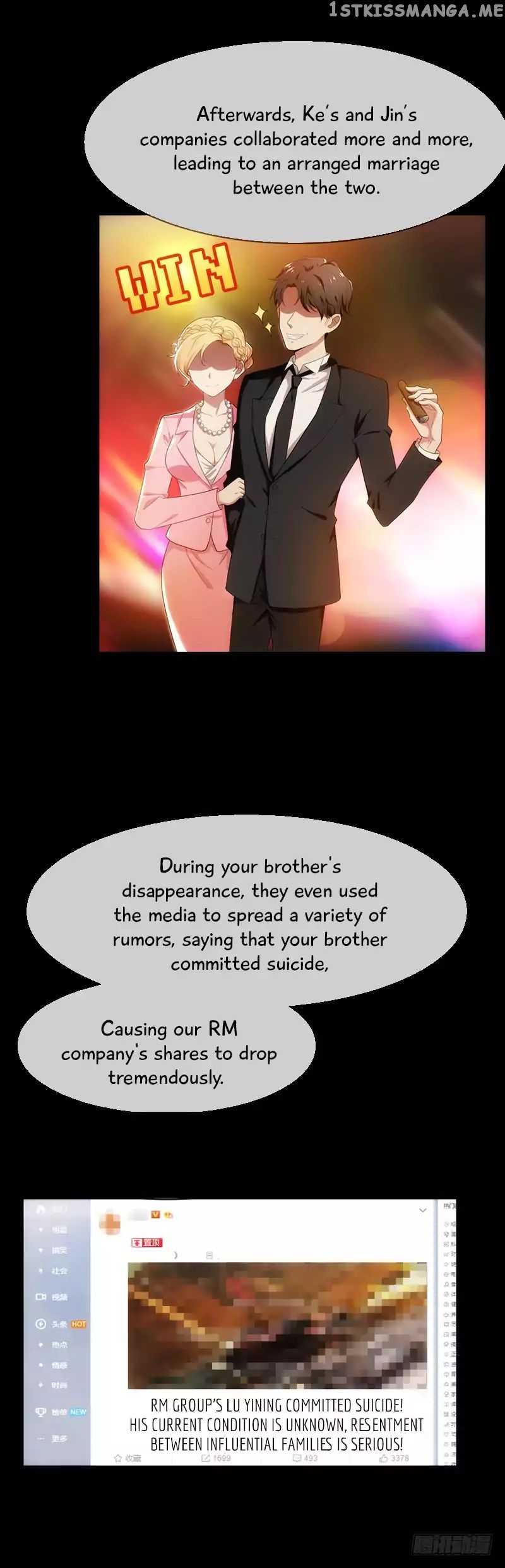 Chunqing Lushao chapter 4 - page 7