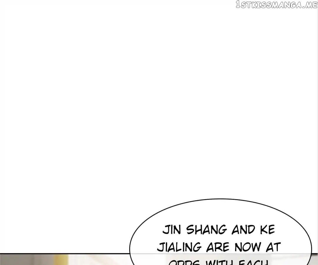 Chunqing Lushao chapter 40 - page 25