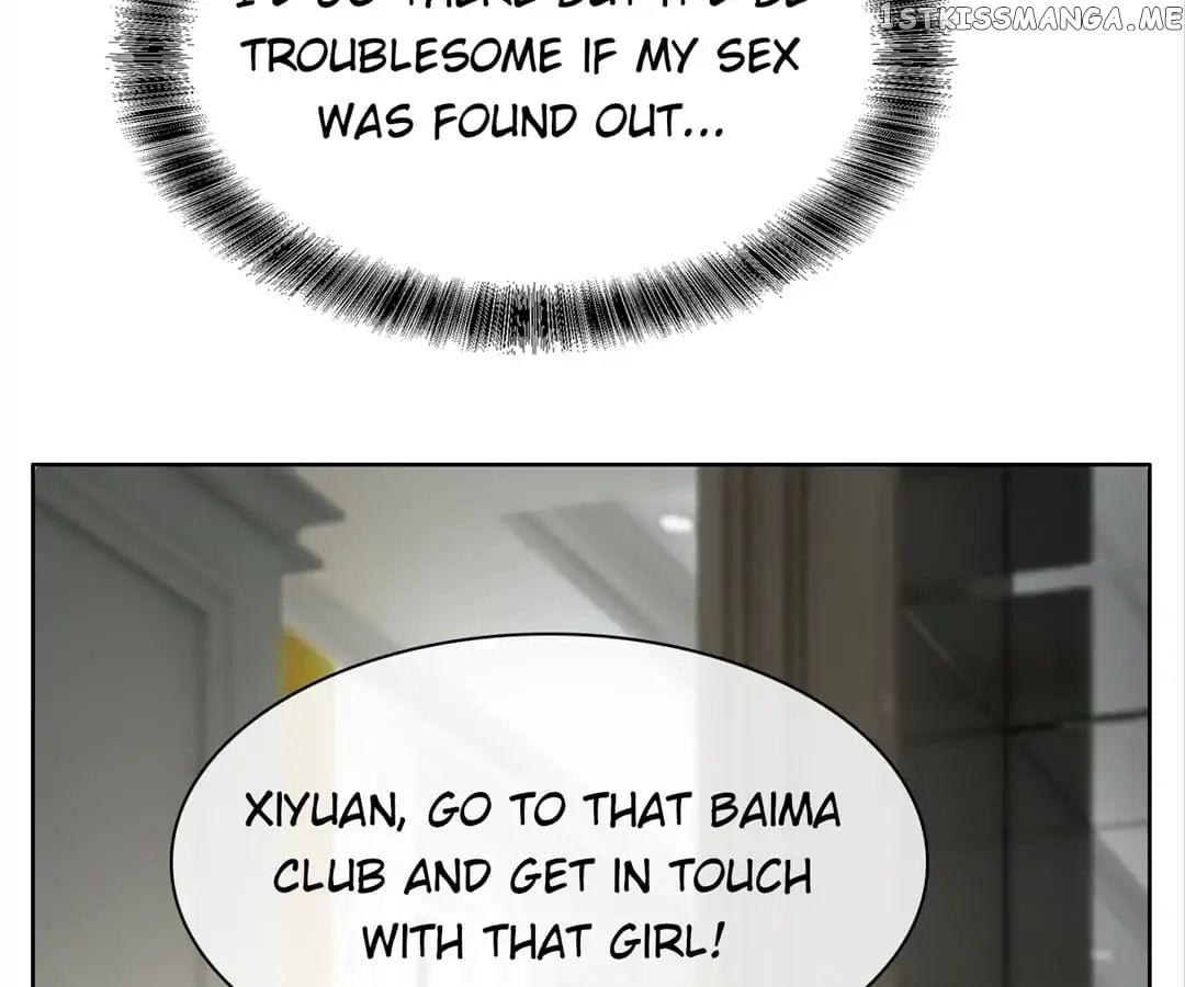 Chunqing Lushao chapter 40 - page 33