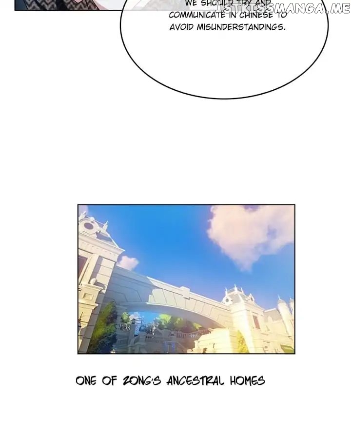 Chunqing Lushao chapter 56 - page 42