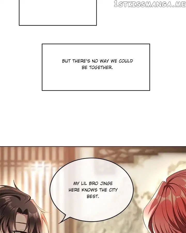 Chunqing Lushao chapter 56 - page 5