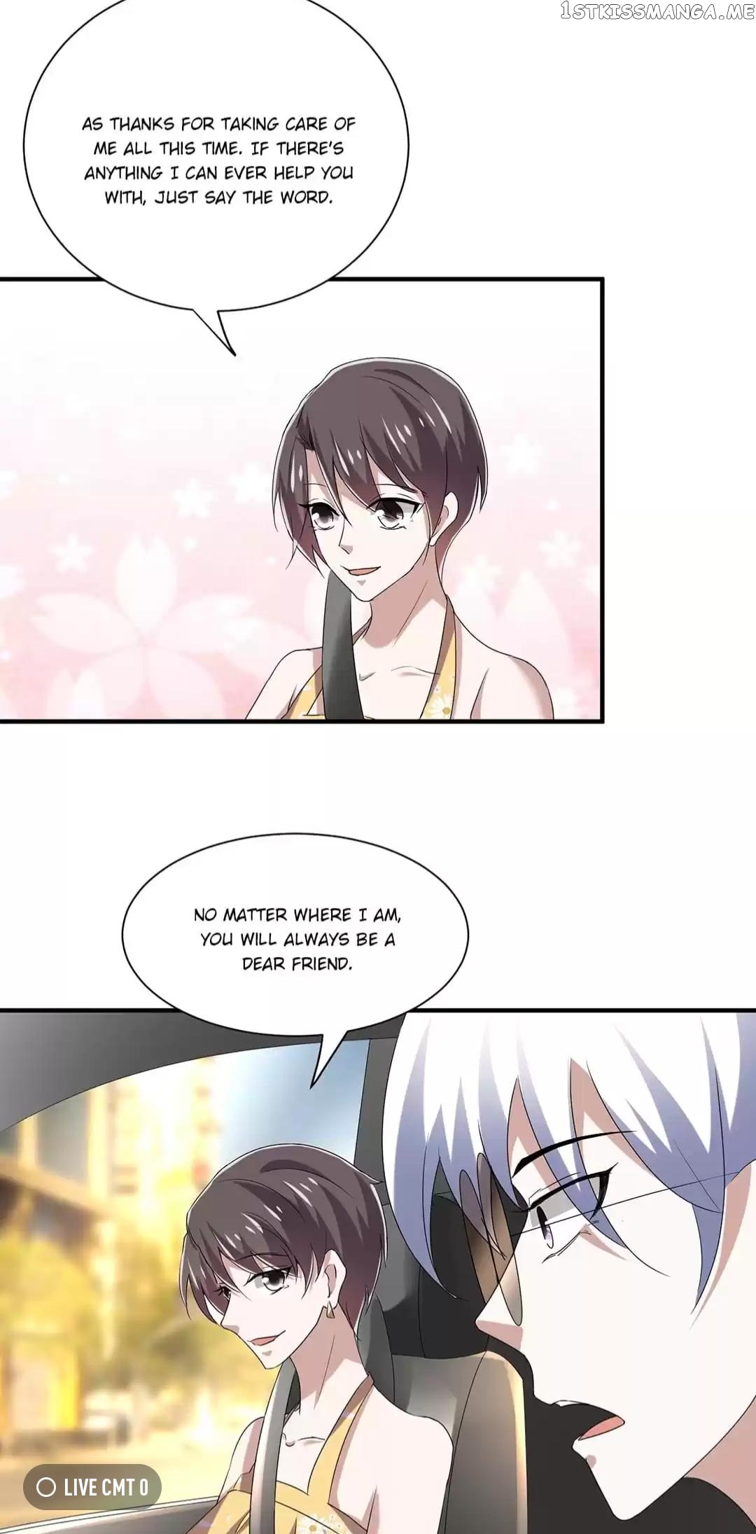 Chunqing Lushao chapter 237 - page 12