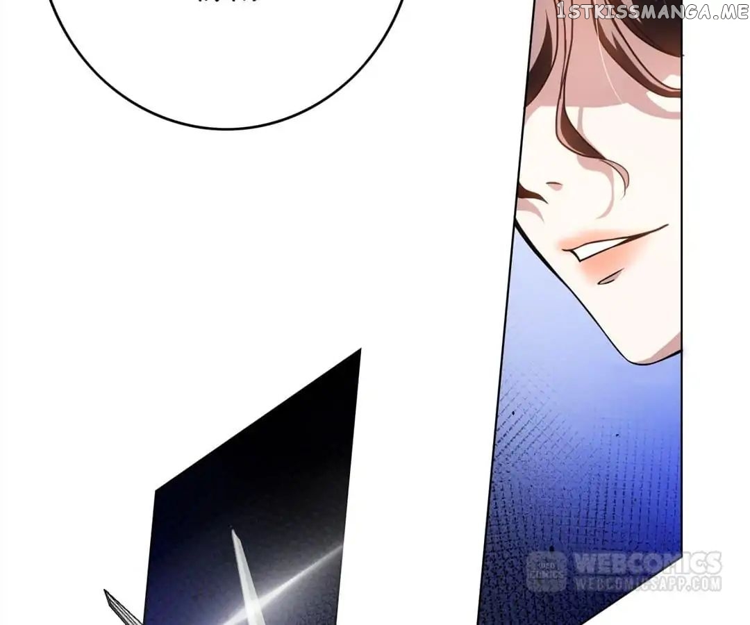 Chunqing Lushao chapter 69 - page 26