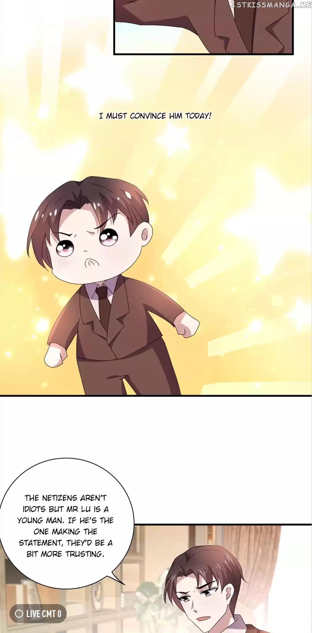 Chunqing Lushao chapter 235 - page 6