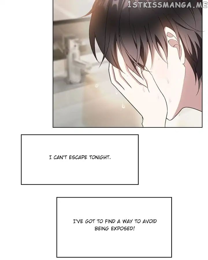 Chunqing Lushao chapter 55 - page 37