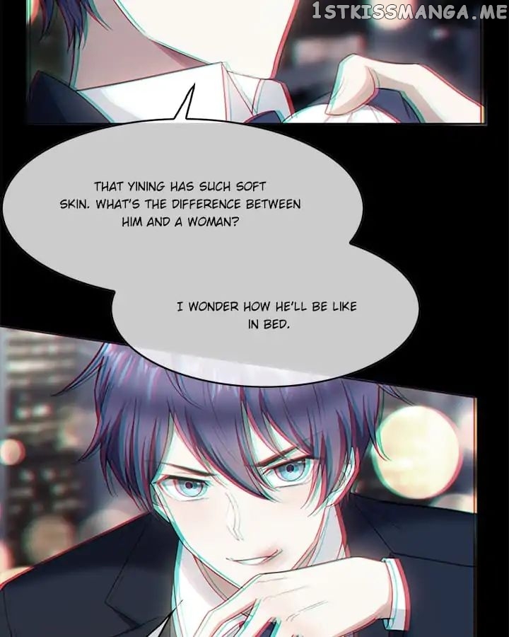 Chunqing Lushao chapter 55 - page 73
