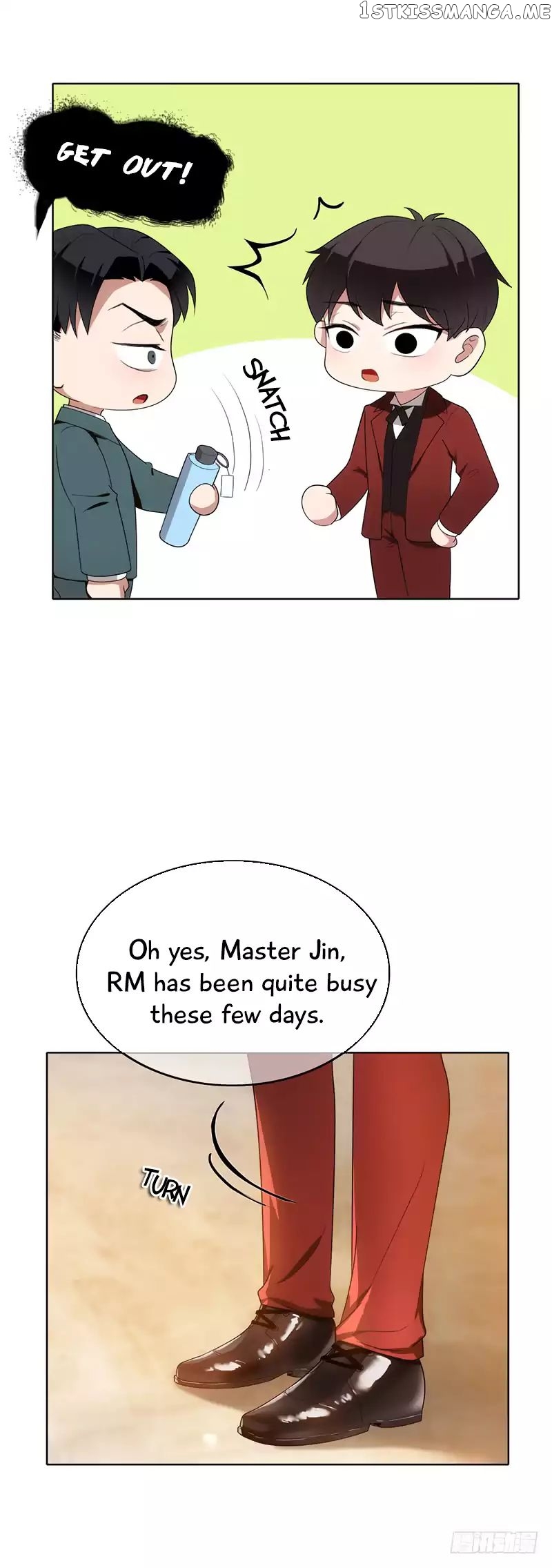 Chunqing Lushao chapter 5 - page 28