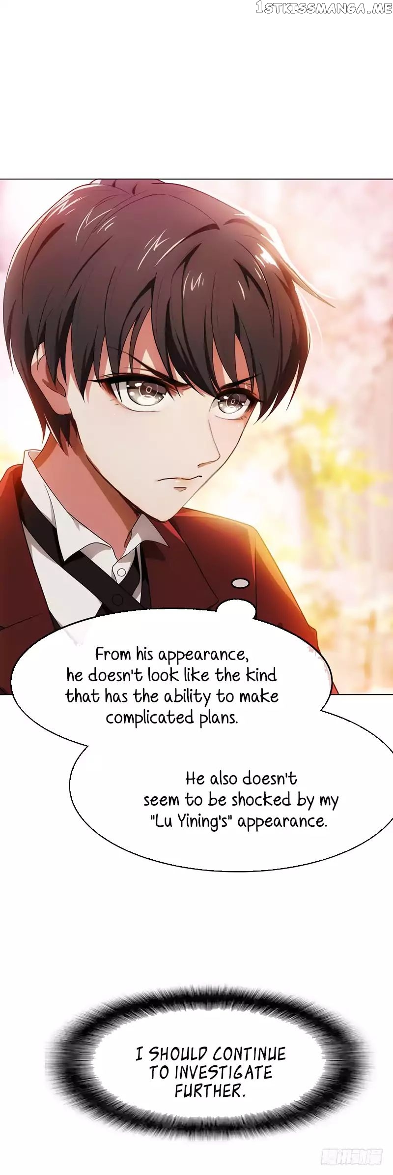 Chunqing Lushao chapter 5 - page 5
