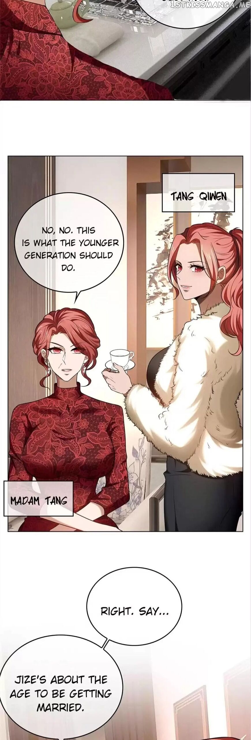 Chunqing Lushao chapter 124 - page 3