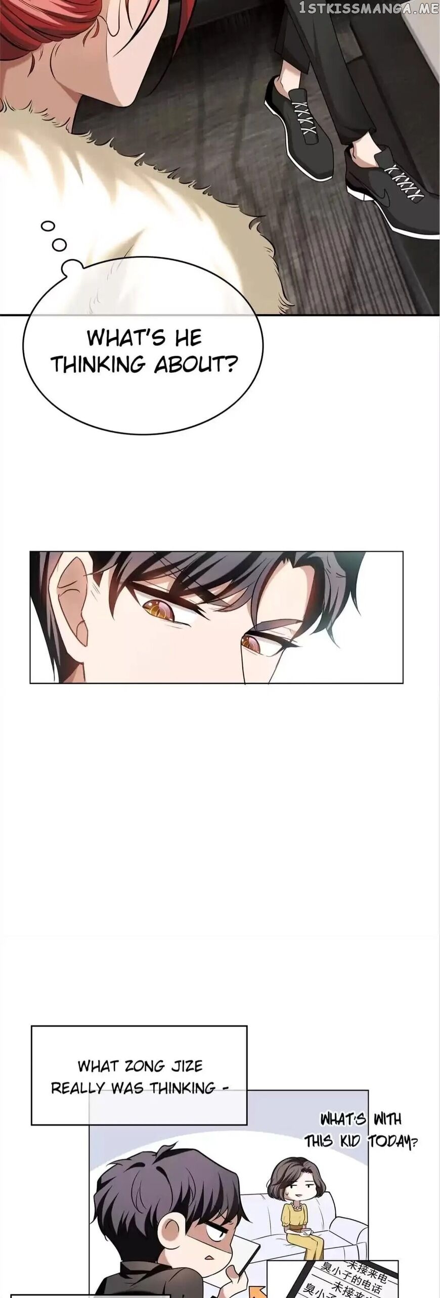 Chunqing Lushao chapter 124 - page 5