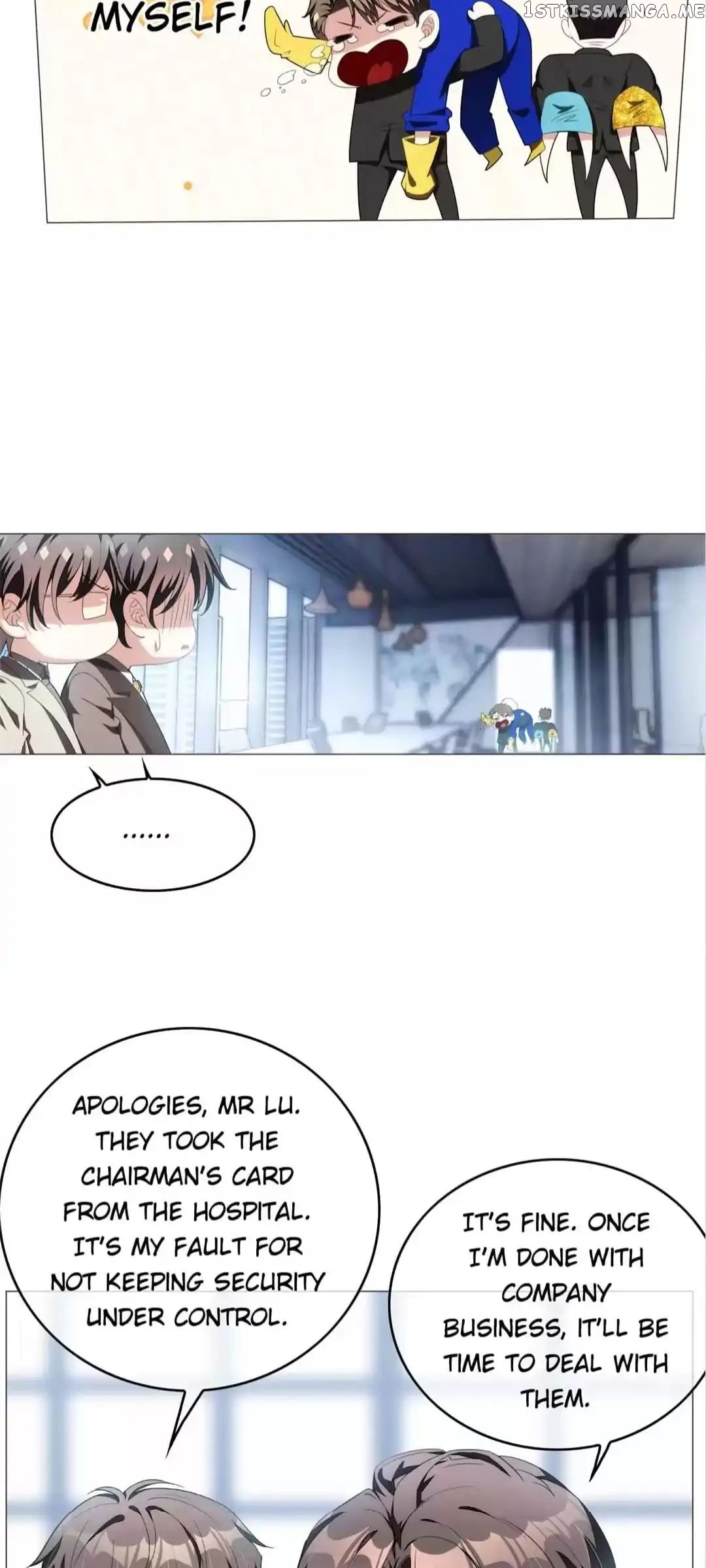 Chunqing Lushao chapter 95 - page 8