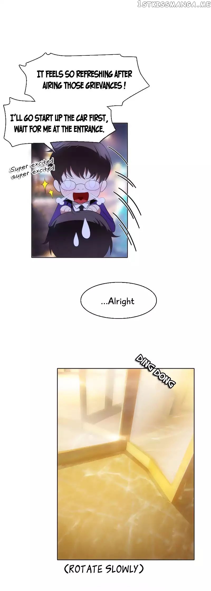 Chunqing Lushao chapter 6 - page 11