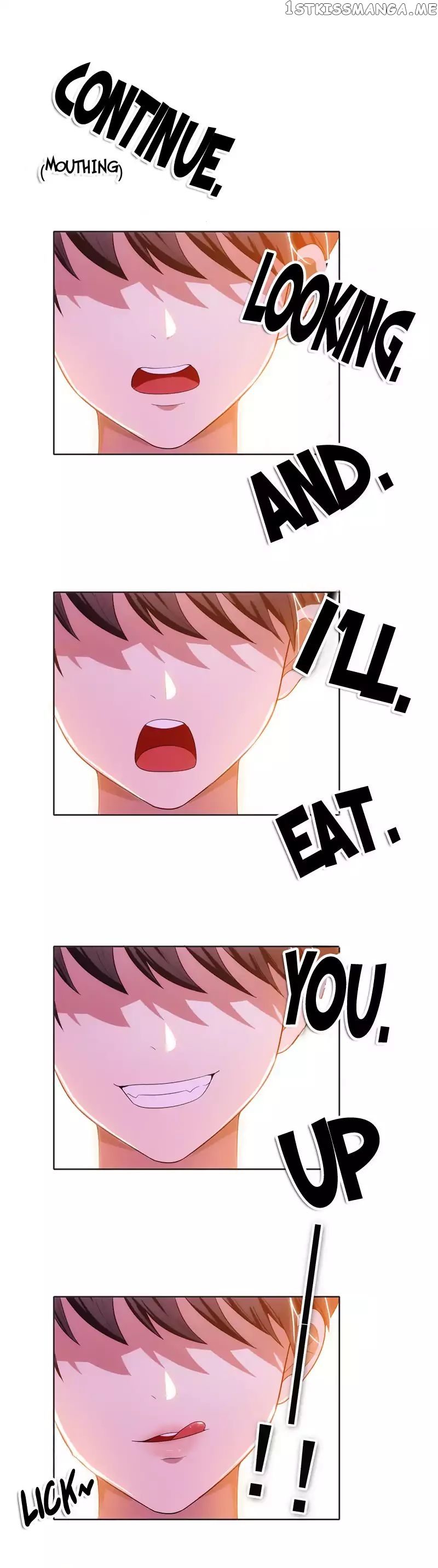 Chunqing Lushao chapter 6 - page 17