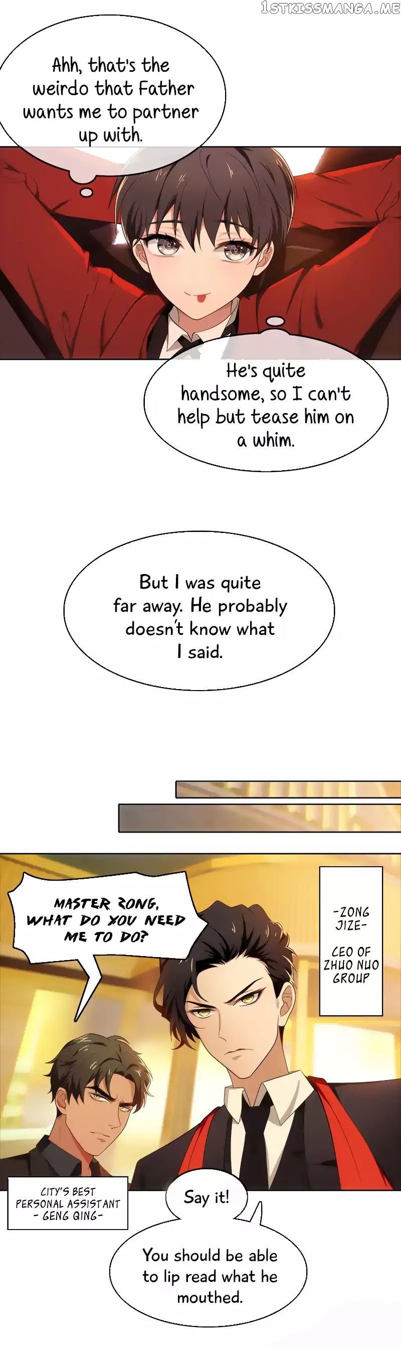 Chunqing Lushao chapter 6 - page 20